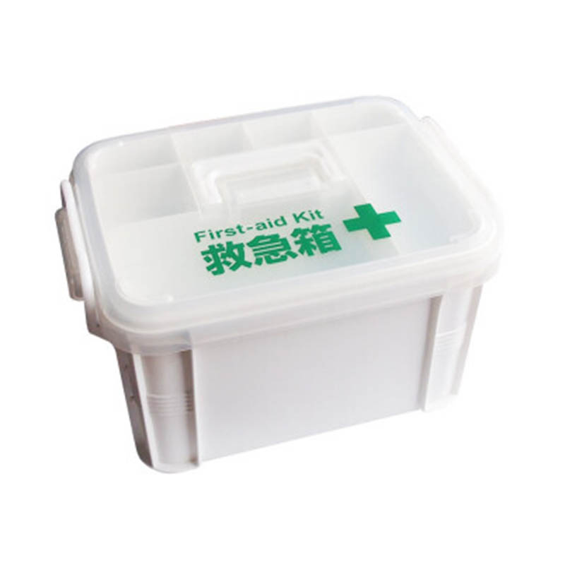 Nhà đầu tiên được đúc